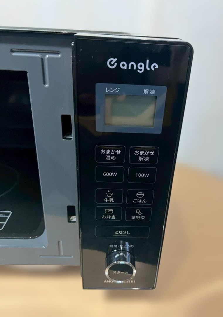 angle 単機能電子レンジ 600W 2025年製