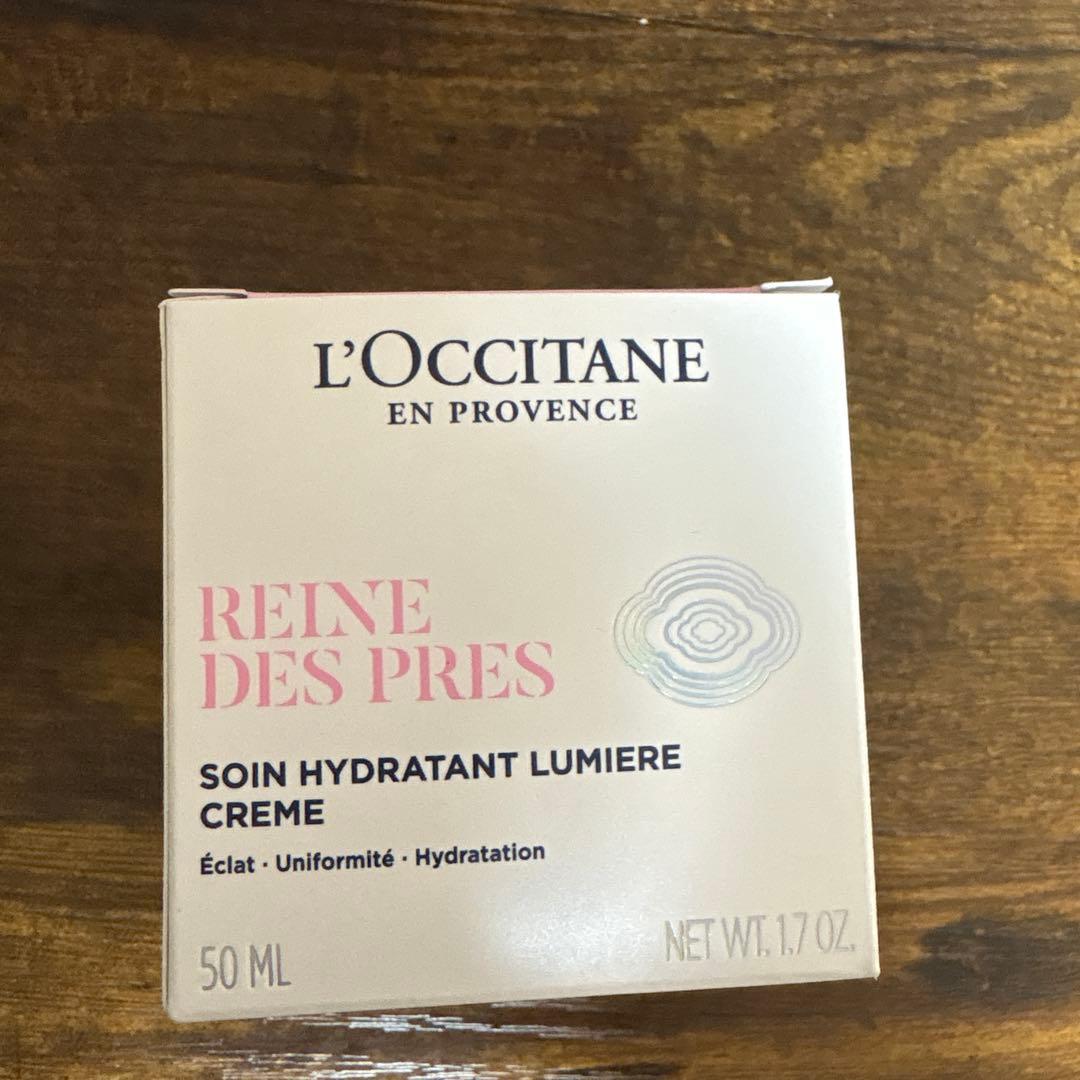 ロクシタン レーヌデプレ ブライトモイスチャーリッチクリーム 50ml 3個
