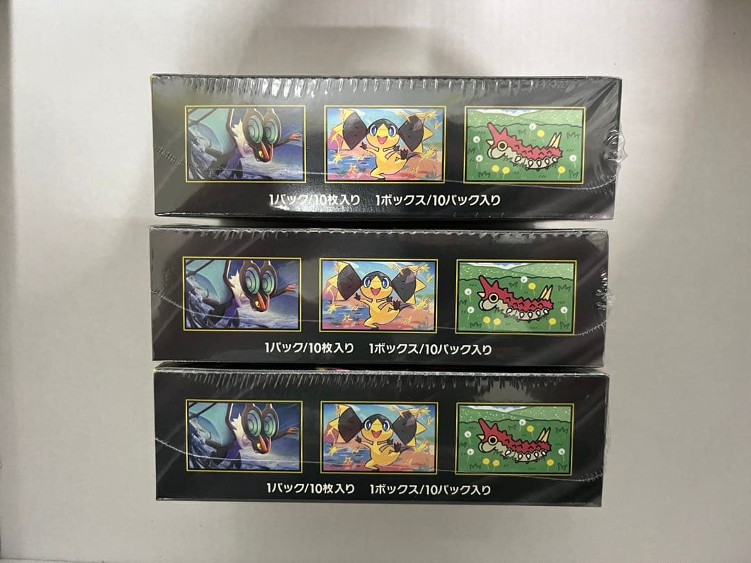 ポケモンカード MEGAドリームex シュリンク付 3BOX
