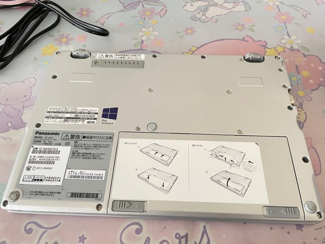 レッツノートAX 3 i5 2in1 Win10 pro ms2019搭載