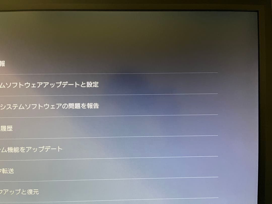 IO-DATA アイオーデータ 28インチ4K モニター