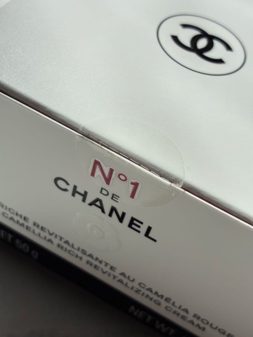 N°1 de CHANEL リッチクリーム 50g