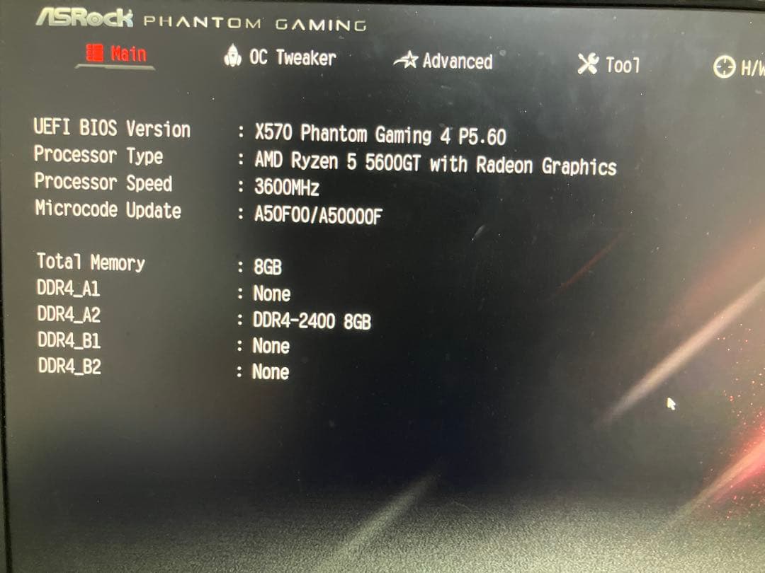 動作確認　Asrock X570 phantom gaming4 マザーボード