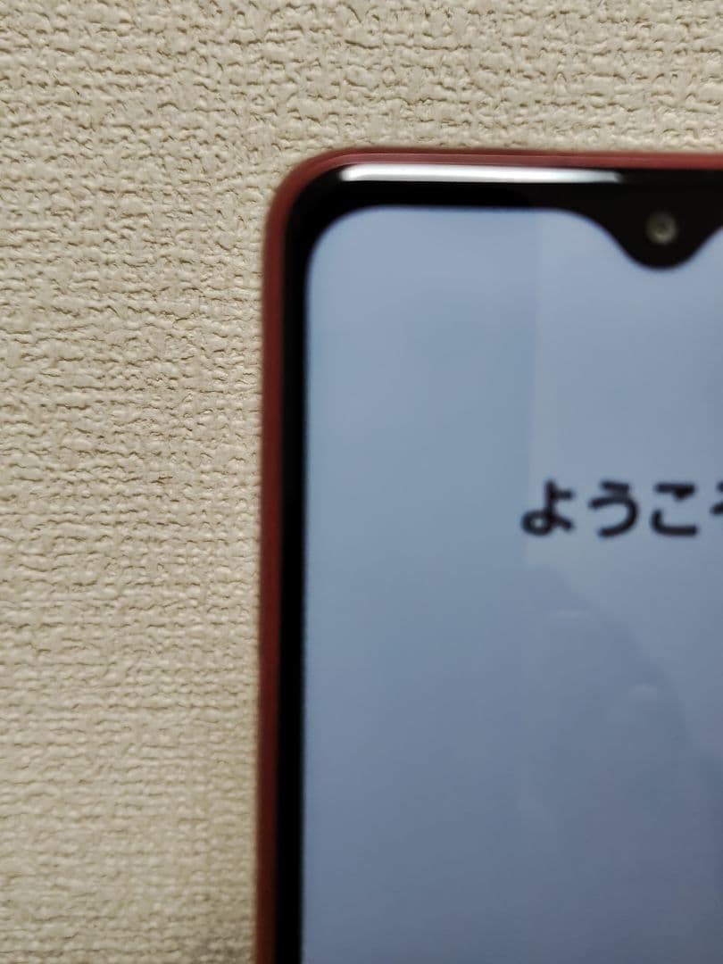 GalaxyA23 5G スマートフォン本体　レッド