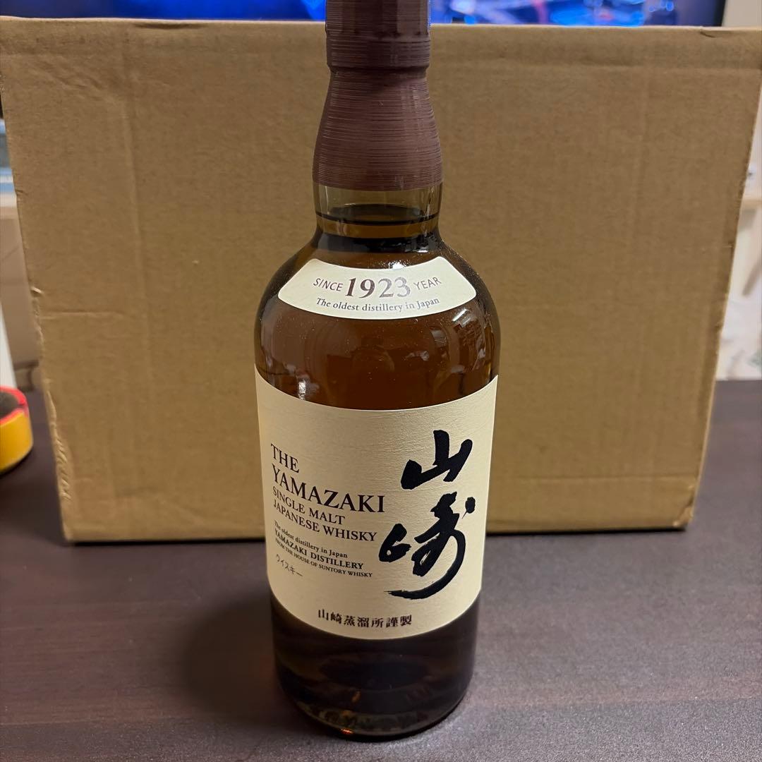 山崎シングルモルト・響Japanese Harmony2本セット（700ml）
