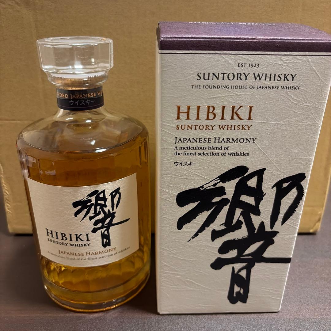 山崎シングルモルト・響Japanese Harmony2本セット（700ml）