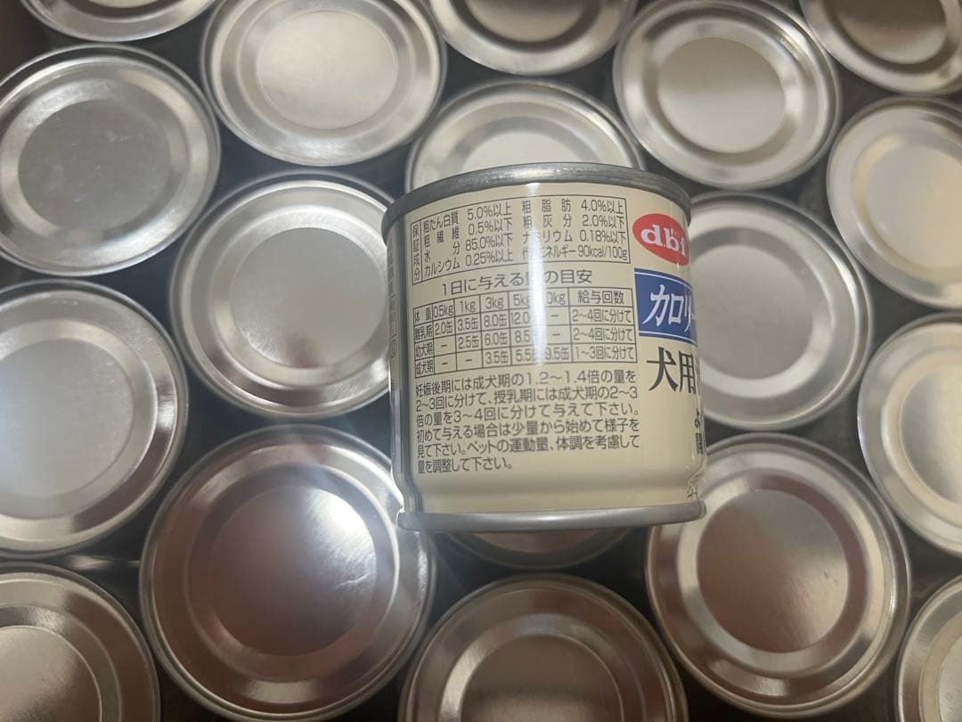 dbf カロリーエースプラス 犬用流動食 　48缶セット