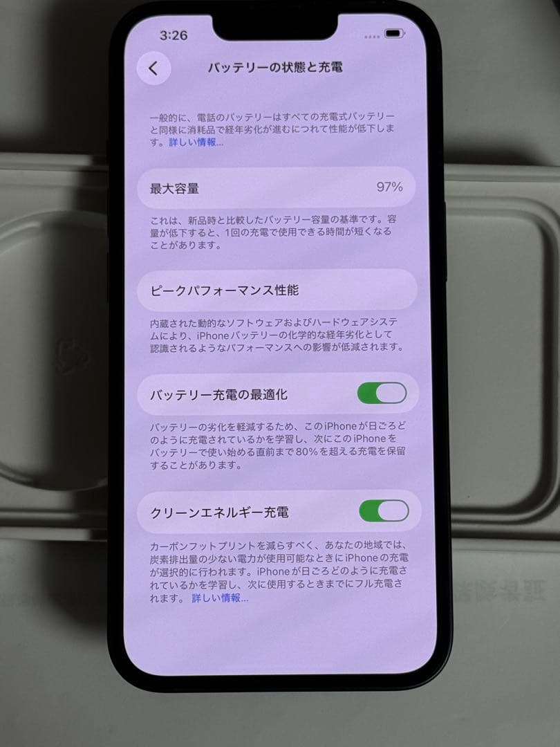 [5171] iPhone 13 256GB ミッドナイト　SIMフリー