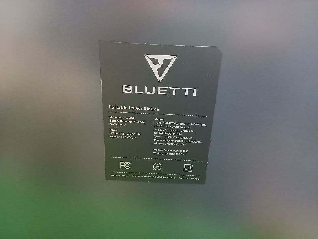 BLUETTI ポータブル電源 2000W 2000Wh
