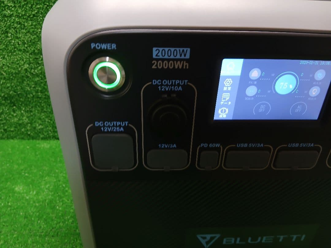 BLUETTI ポータブル電源 2000W 2000Wh