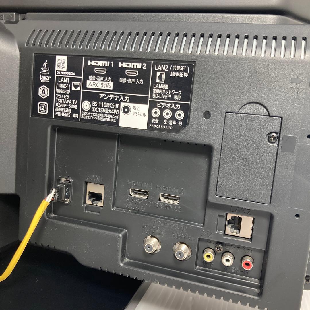 極美品 三菱電機 32型液晶テレビ LCD-A32BHR10 2019年製 録画