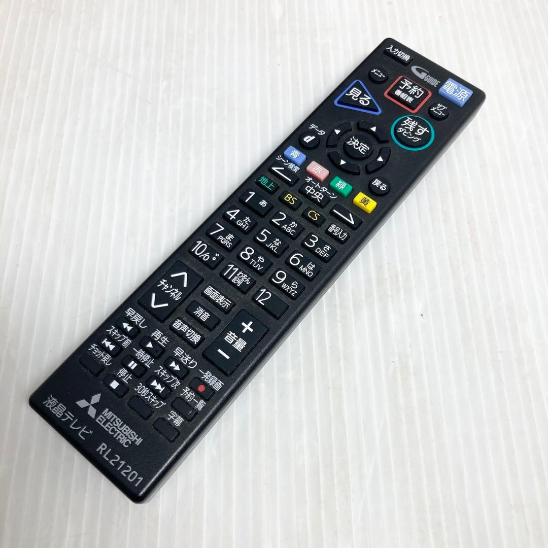 極美品 三菱電機 32型液晶テレビ LCD-A32BHR10 2019年製 録画