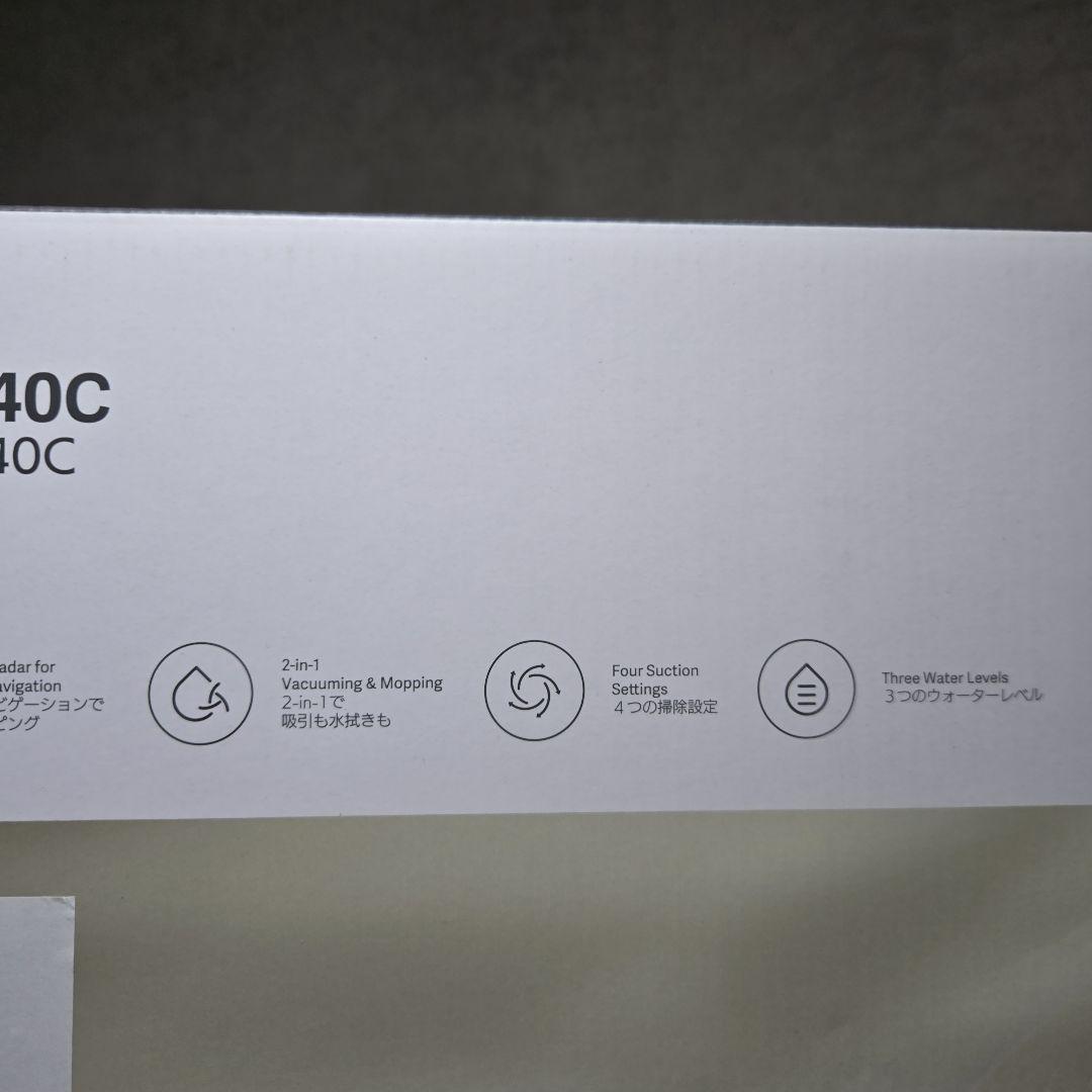 Xiaomi 口ボット掃除機 S40C ホワイト