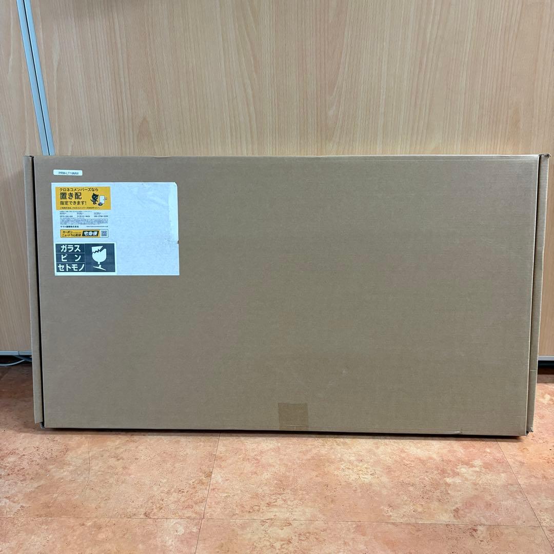 テレビ壁掛け金具 PRM-LT19M 未使用
