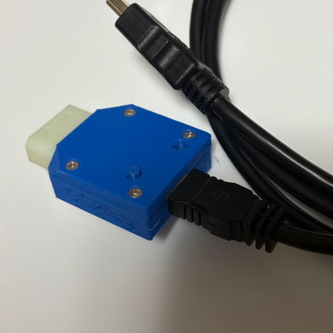 GCplug ゲームキューブ 高画質 HDMI変換 アダプター 専用ケーブル