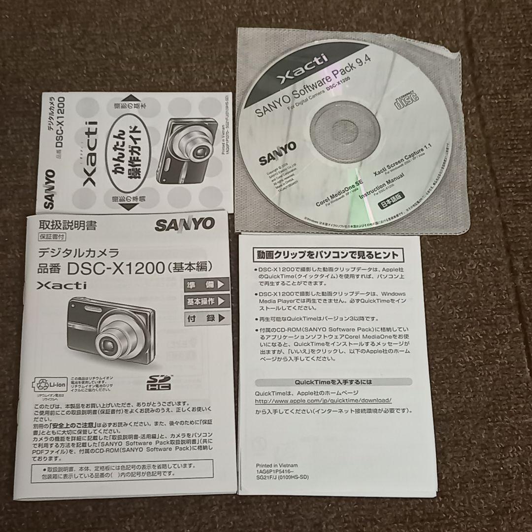 美品 コンデジ　sanyo サンヨー　DSC-X1200 　ブラック