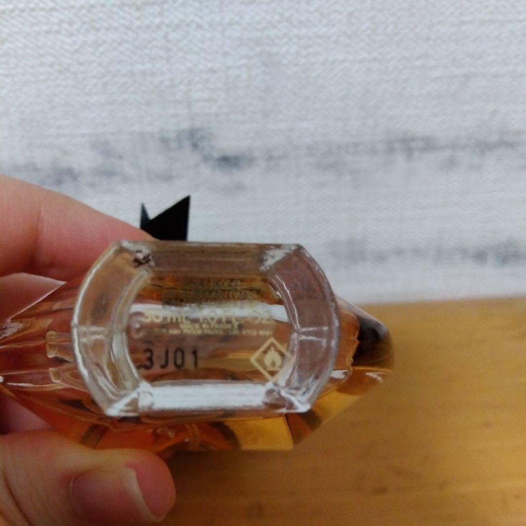 Guerlain Shalimar 香水　シャリマー オーデパルファン
