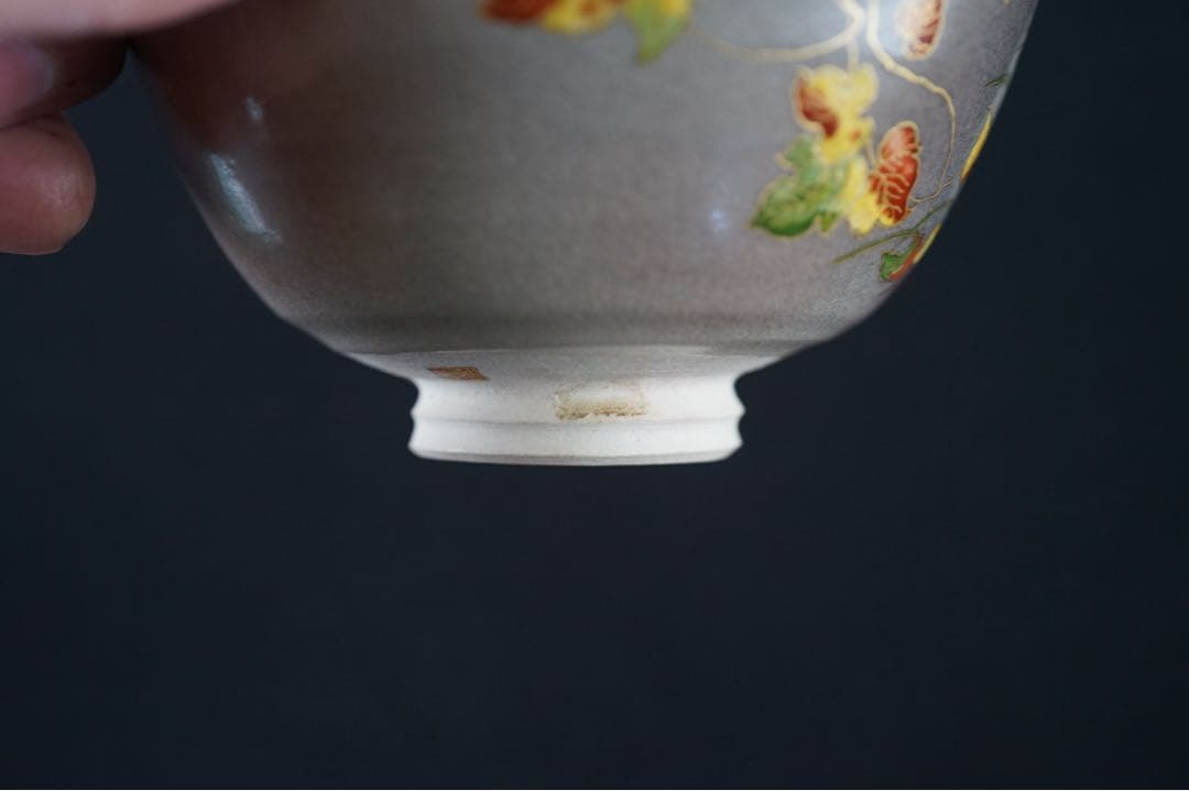 鞠絵 蔦 金彩 色絵 茶碗 共箱 茶道具