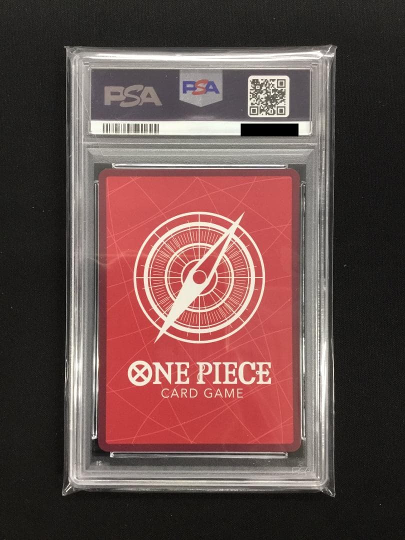 ワンピースカード ヤマト OP06 L リーダー PSA10 レカフィグ
