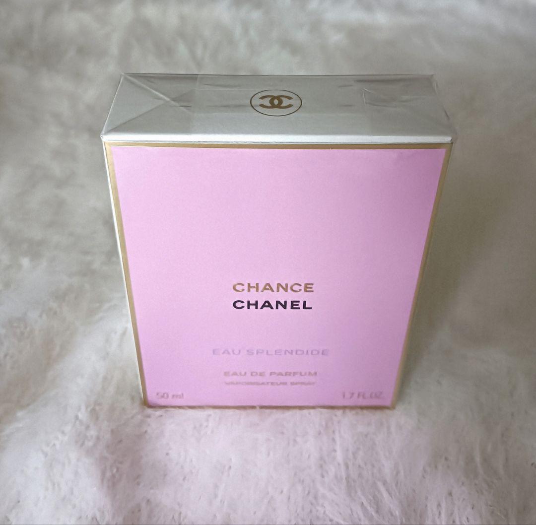 【CHANEL】☆美品・新品未開封☆チャンスオースプランディド EDP 50ml