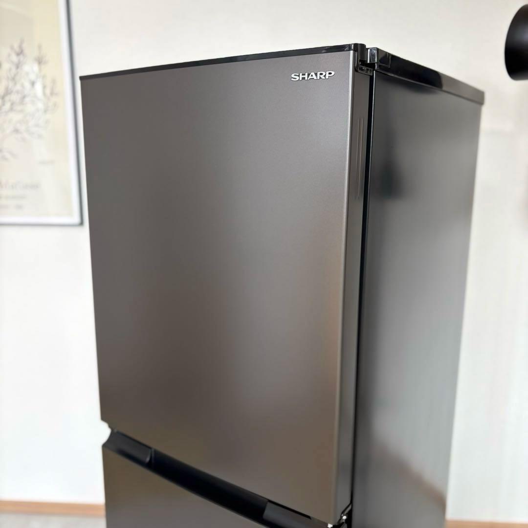 2024年製 冷蔵庫 一人暮らし 単身用 小型 3ヶ月保証付 送料無料 シャープ