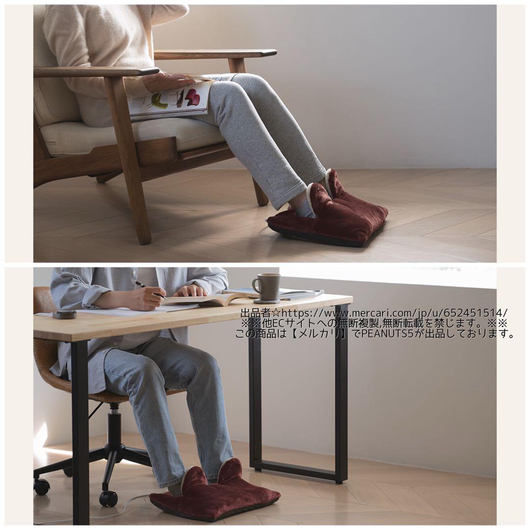 新品未開封 パナソニック DF-SAC30-T マルチウォーマー ブラウン
