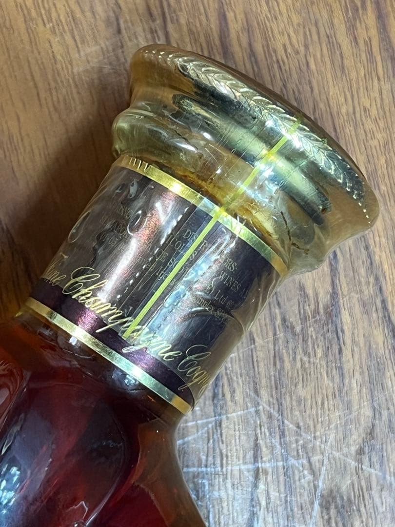 古酒　REMY MARTIN XO SPECIAL コニャック　未開栓　保管品