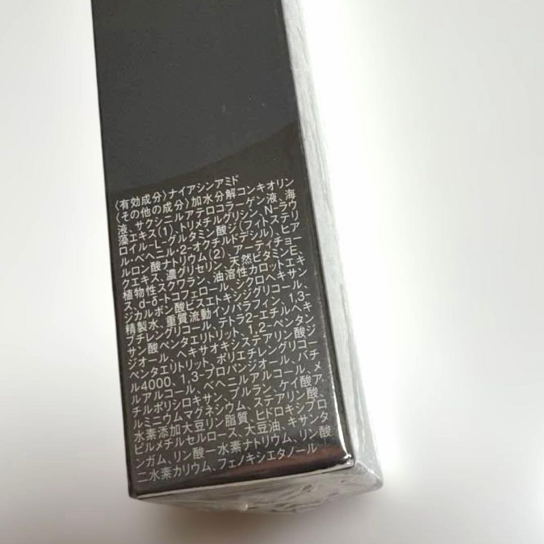 リンクルアドバンストクリーム