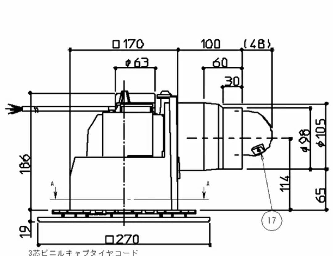 新品未使用　TOTO （三菱）ダクト用換気扇 EKi00006