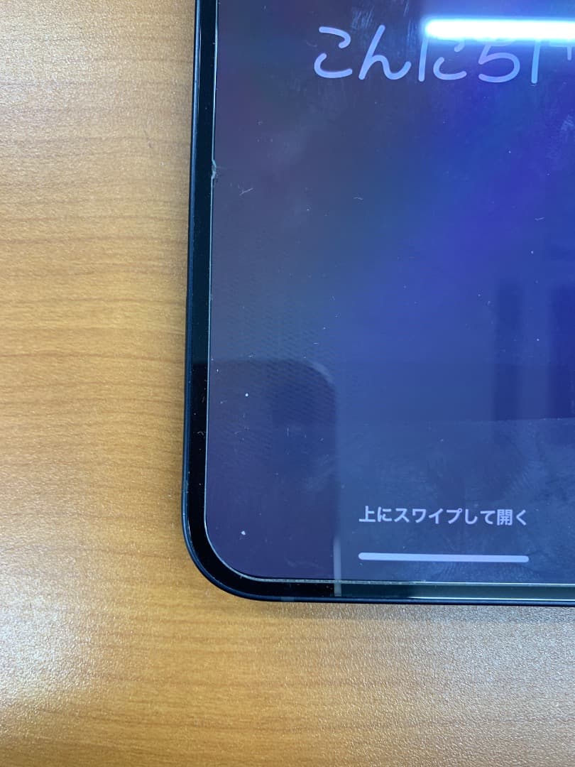動作確認済 iPhone 12 64GB ID F1718