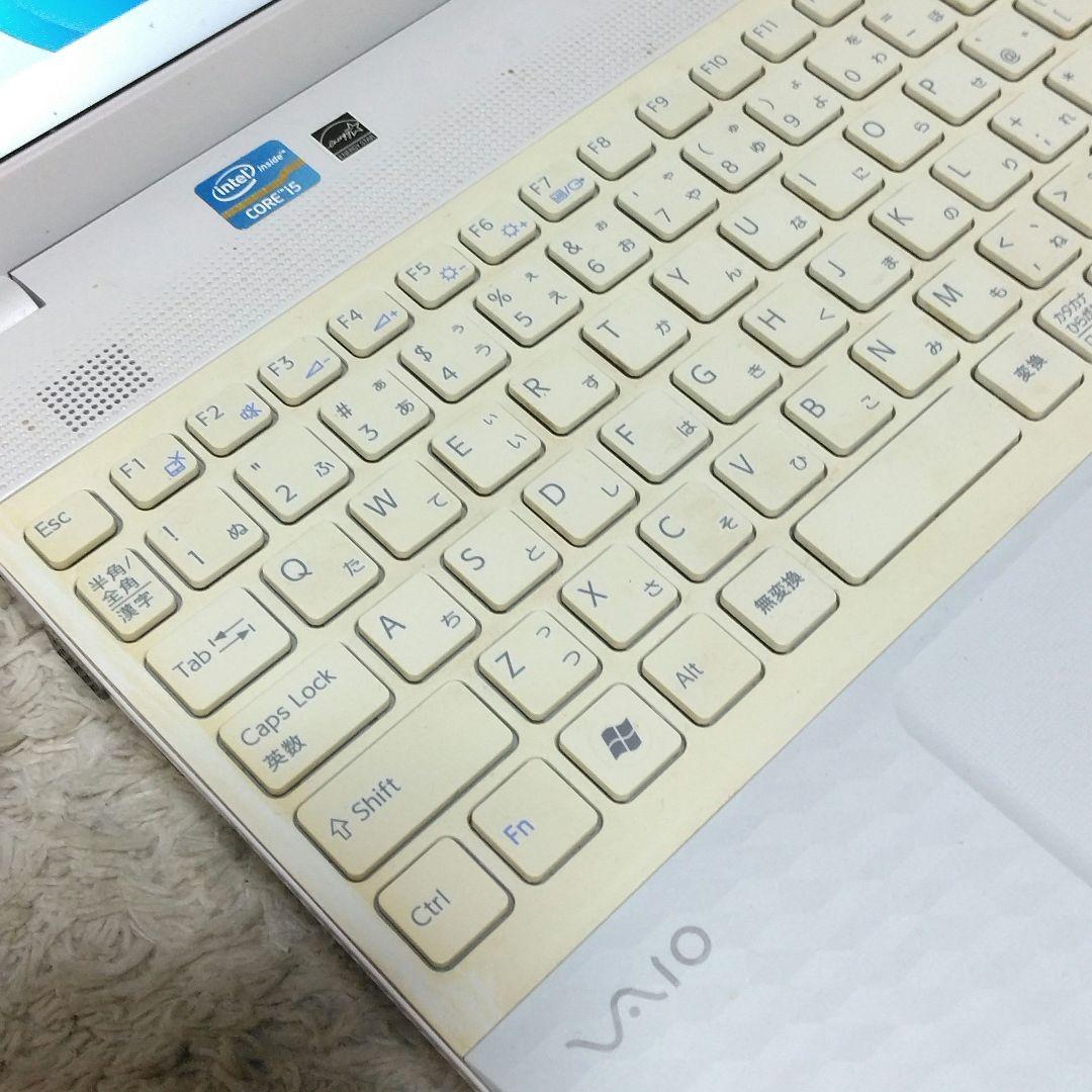 千23 特価 直ぐに使える初期設定済み Office ノートパソコン