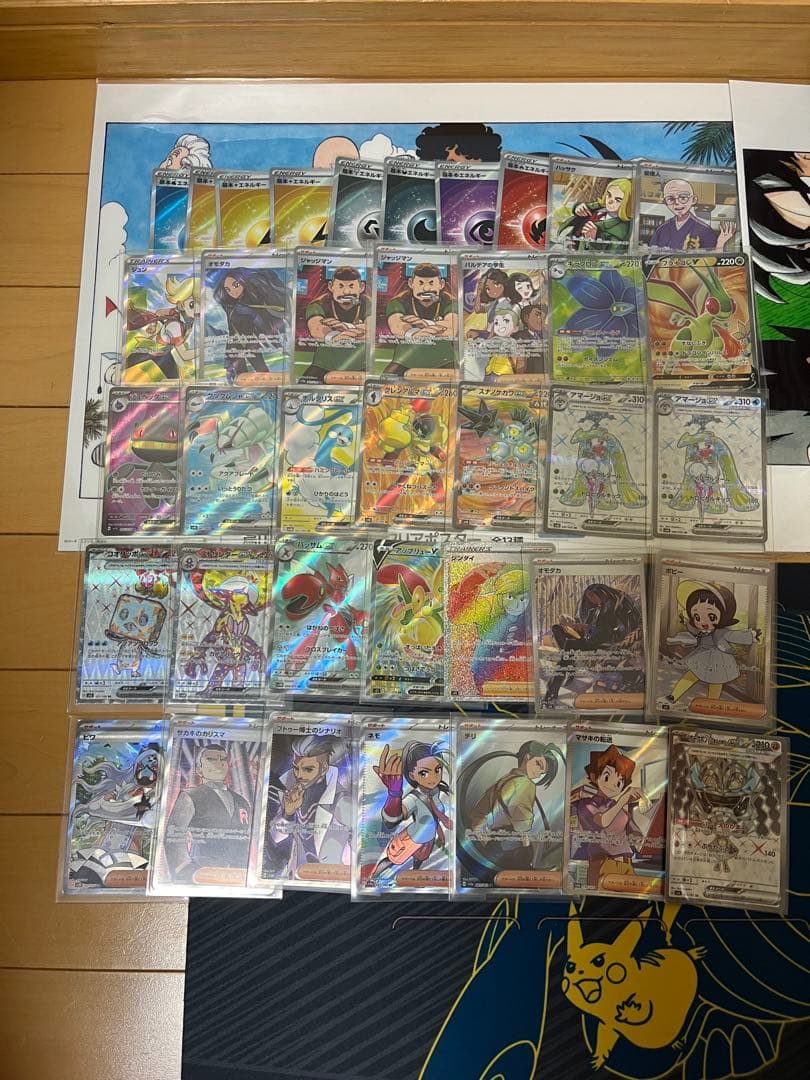 あ*ん様 【お買い得】ポケモンカードゲーム 引退品 まとめ売り