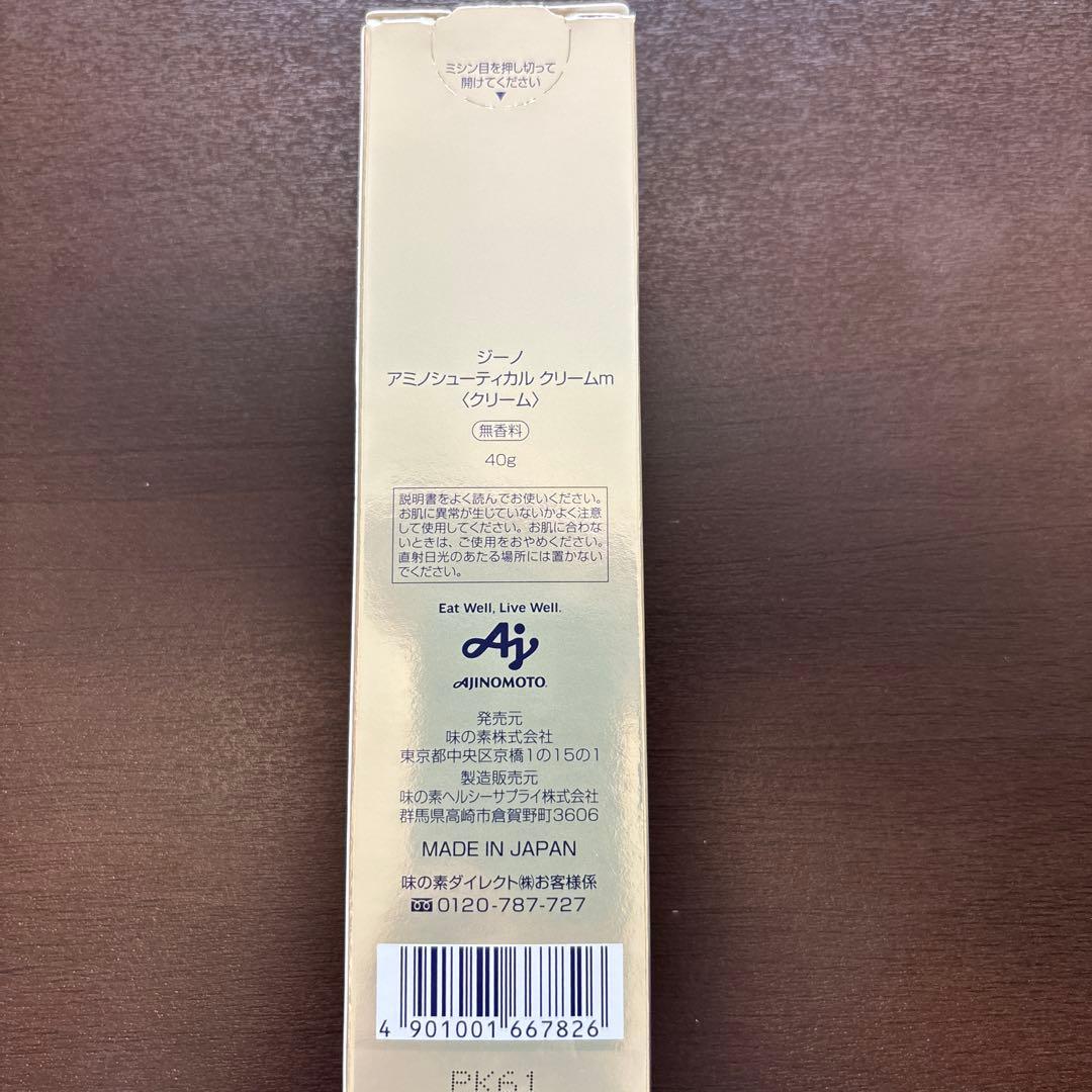 ジーノ　アミノシューティカルクリームm 40g
