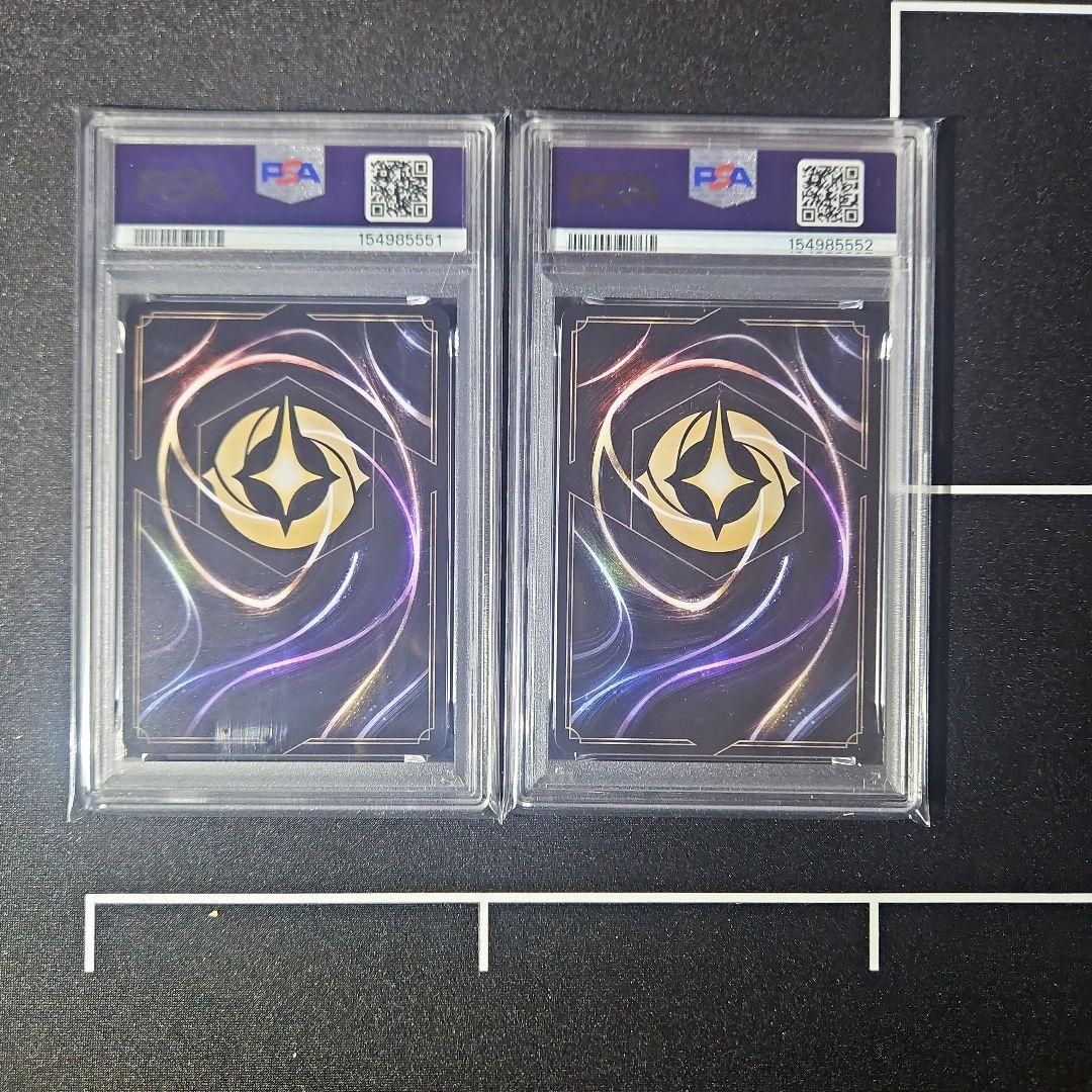 【PSA10】ミニーマウス ミッキーマウス アイコニック 2連番 ロルカナ
