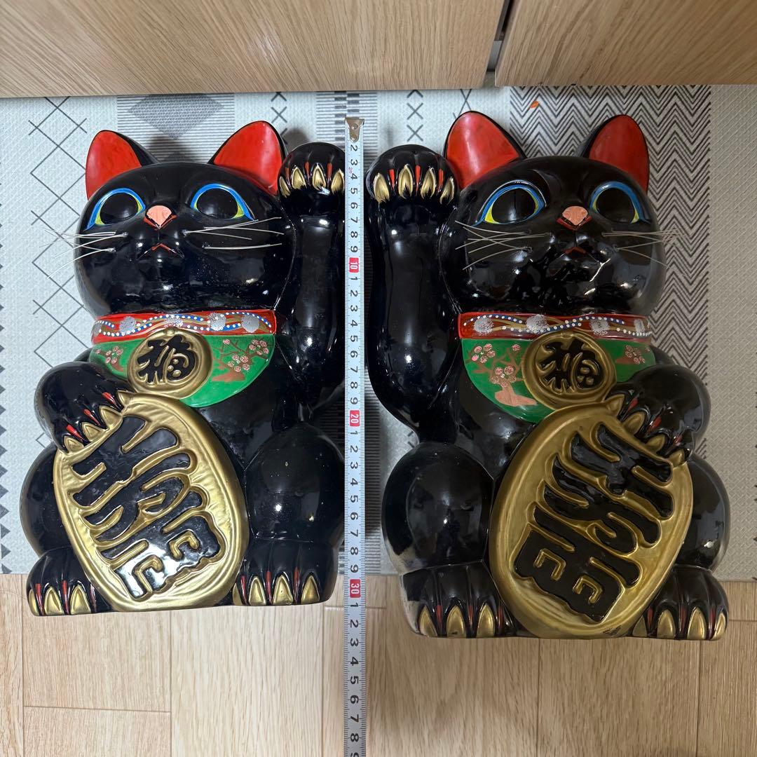 招財猫 黒 2体セット 川上山 縁起物 魔除け 招き猫 昭和レトロ￼