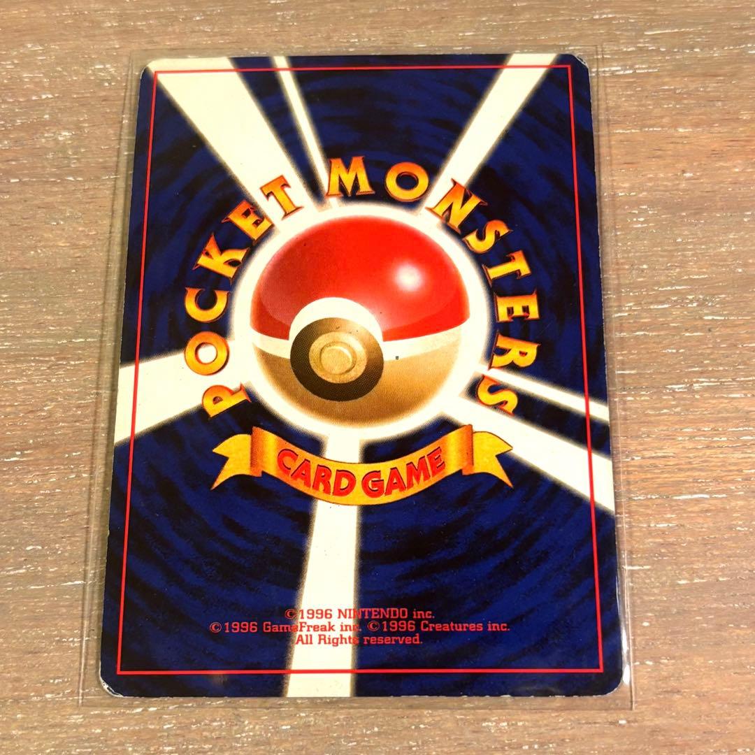 ポケモンカード　旧裏　ルギア