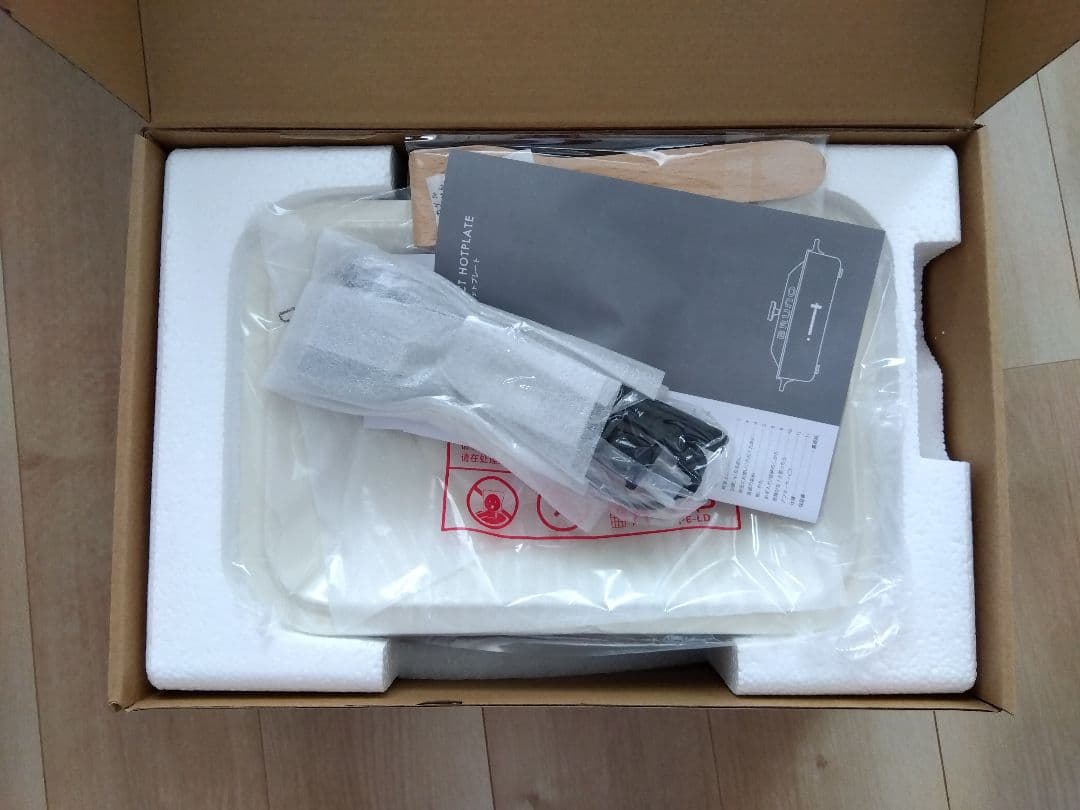 ブルーノ　ホットプレート　新品未使用