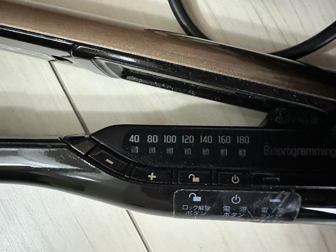 〈あー〉HAIRBEAURON 4D Plus STRAIGHT