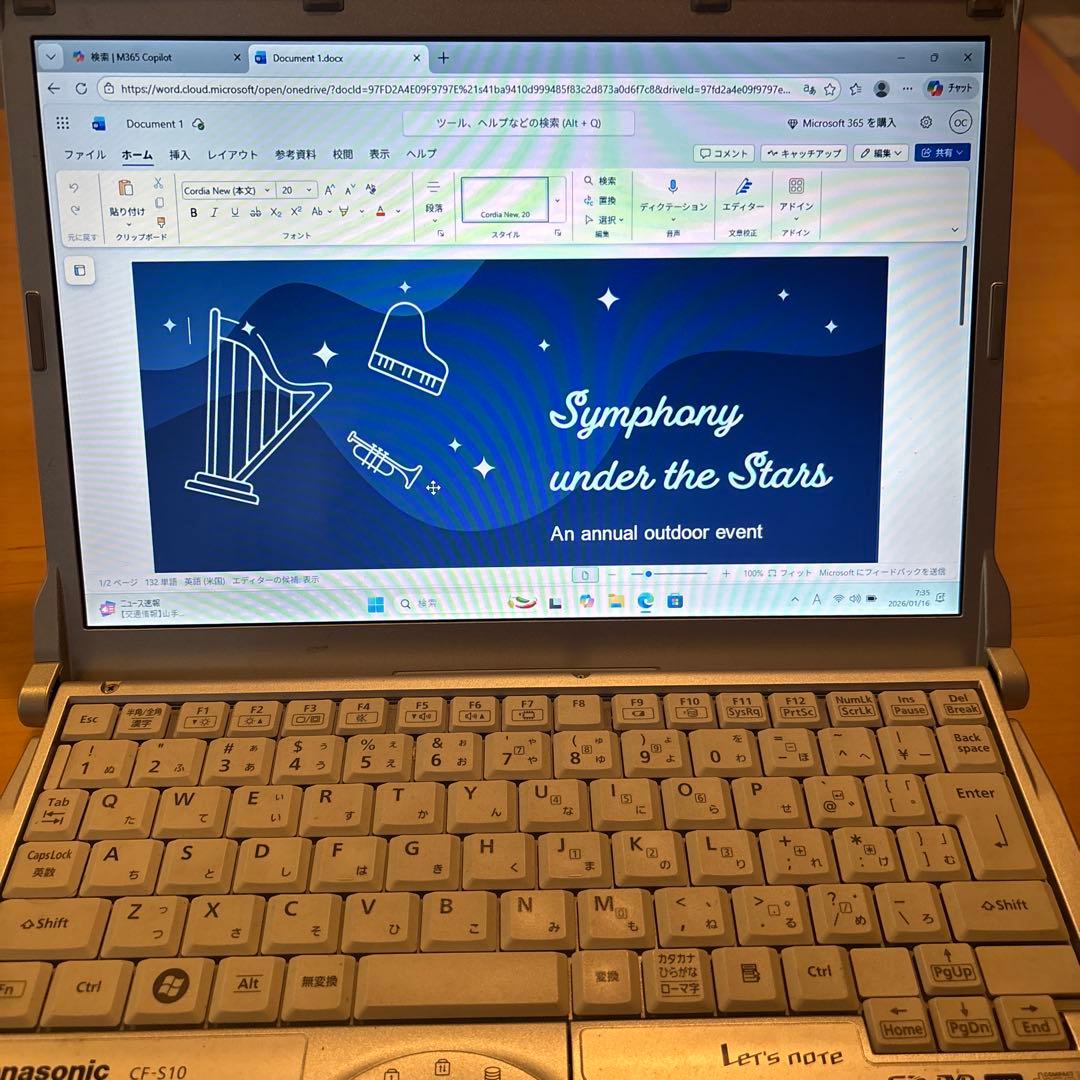 Panasonic CF-S10 ノートPC 12.1インチ