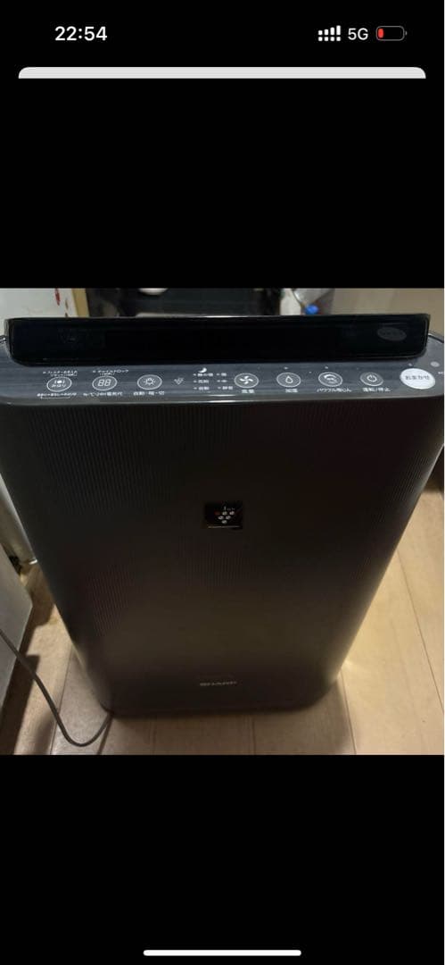 SHARP 空気清浄機 KC-G50 2018年製