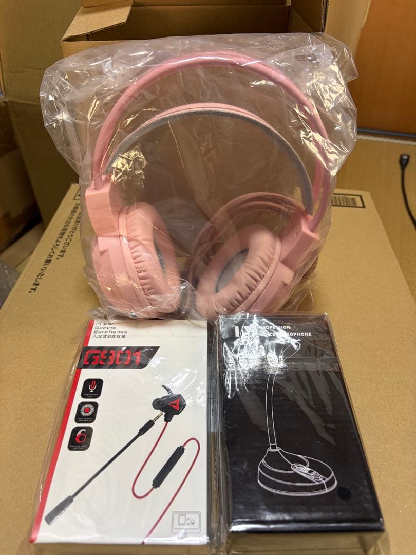 【5セット分】ガジェット福袋 3点 新品 イヤホン ヘッドセット ライト お得