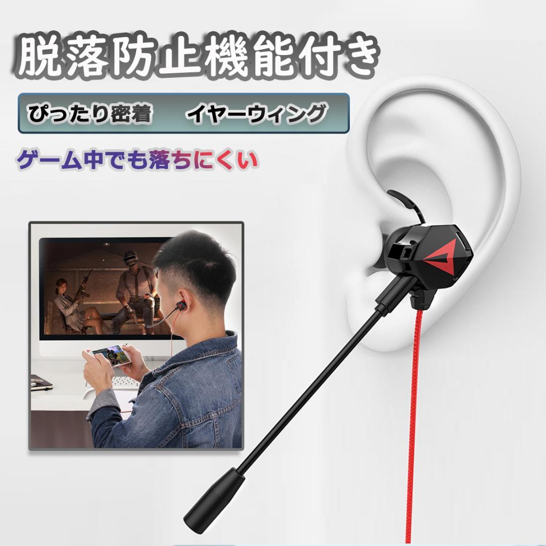【5セット分】ガジェット福袋 3点 新品 イヤホン ヘッドセット ライト お得