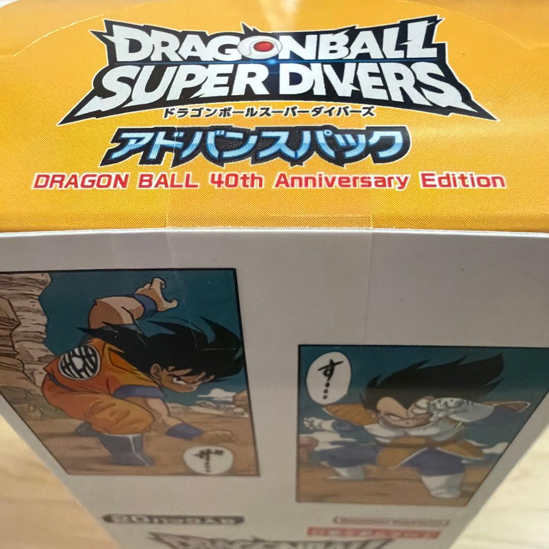 ドラゴンボール スーパーダイバーズ 40th box