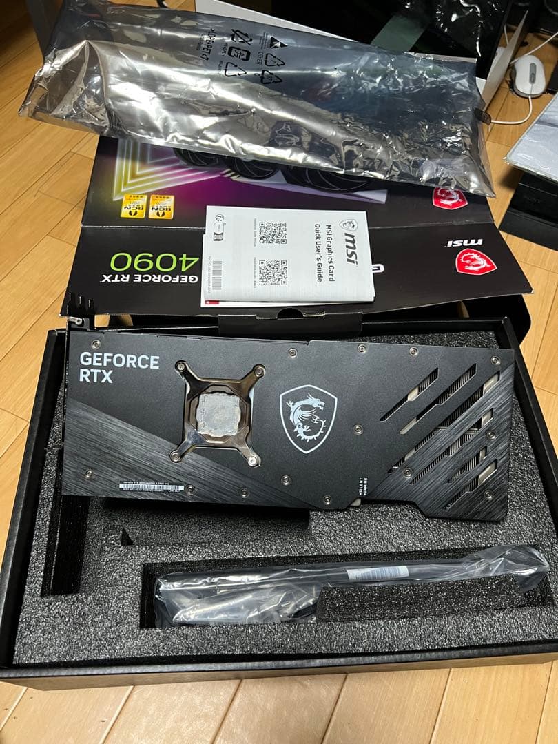 MSI GeForce RTX 4090 グラフィックボードファンだけ