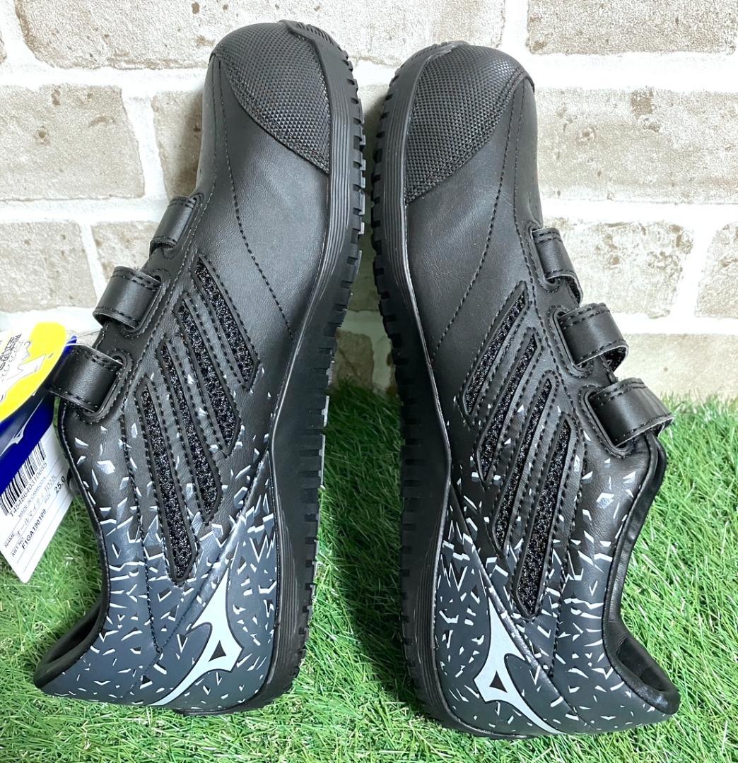 【早い者勝ち】新品 ミズノ 安全靴 オールマイティ TD22L 25.0cm