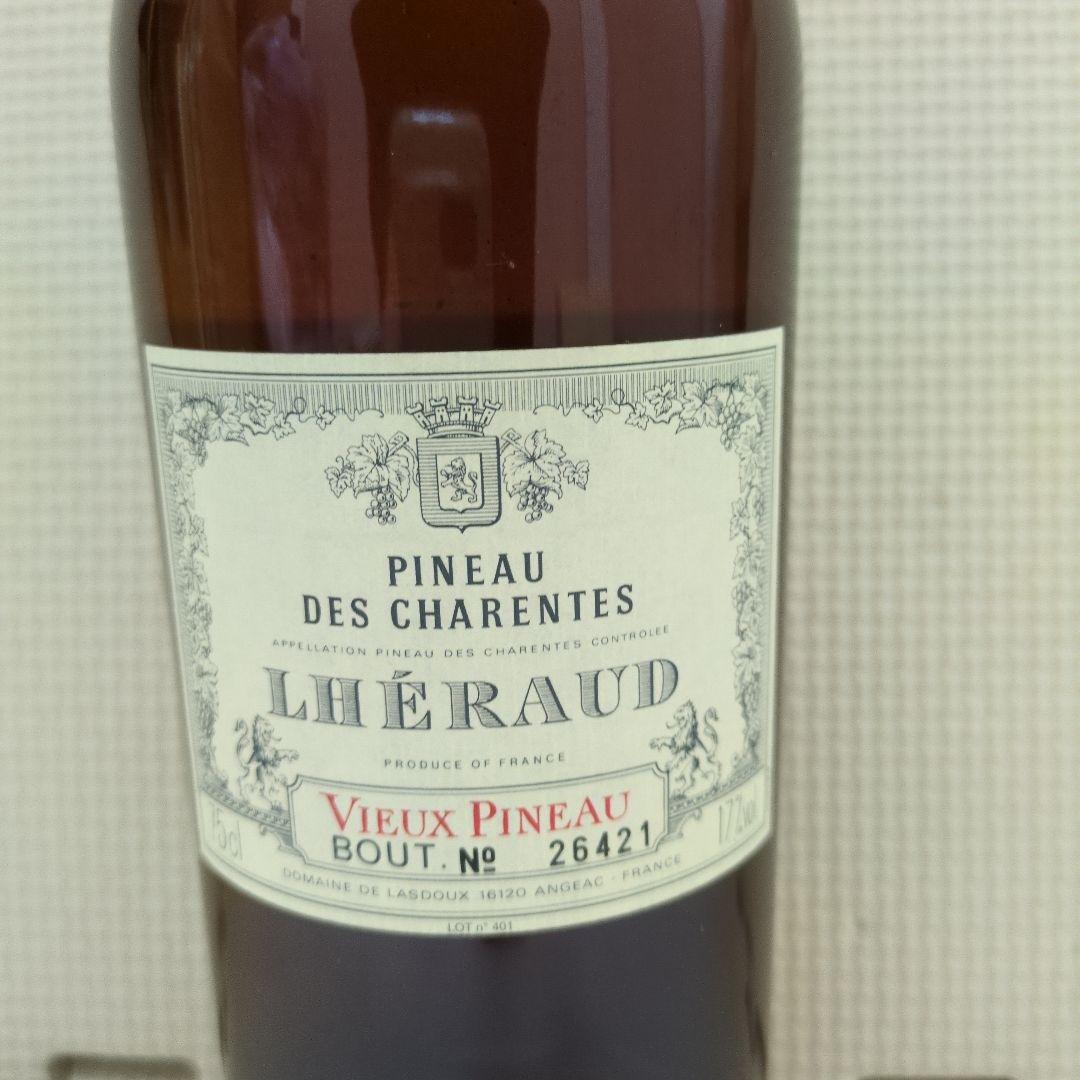 古酒　Lhéraud Vieux Pineau ボックス入り