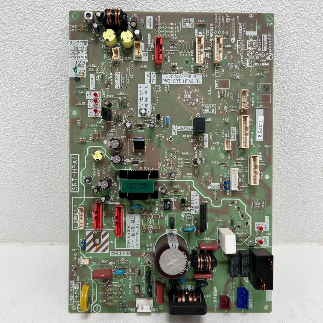 ◆動確済◆三菱エコキュート SRT-HPTK37W4 貯湯タンク基盤