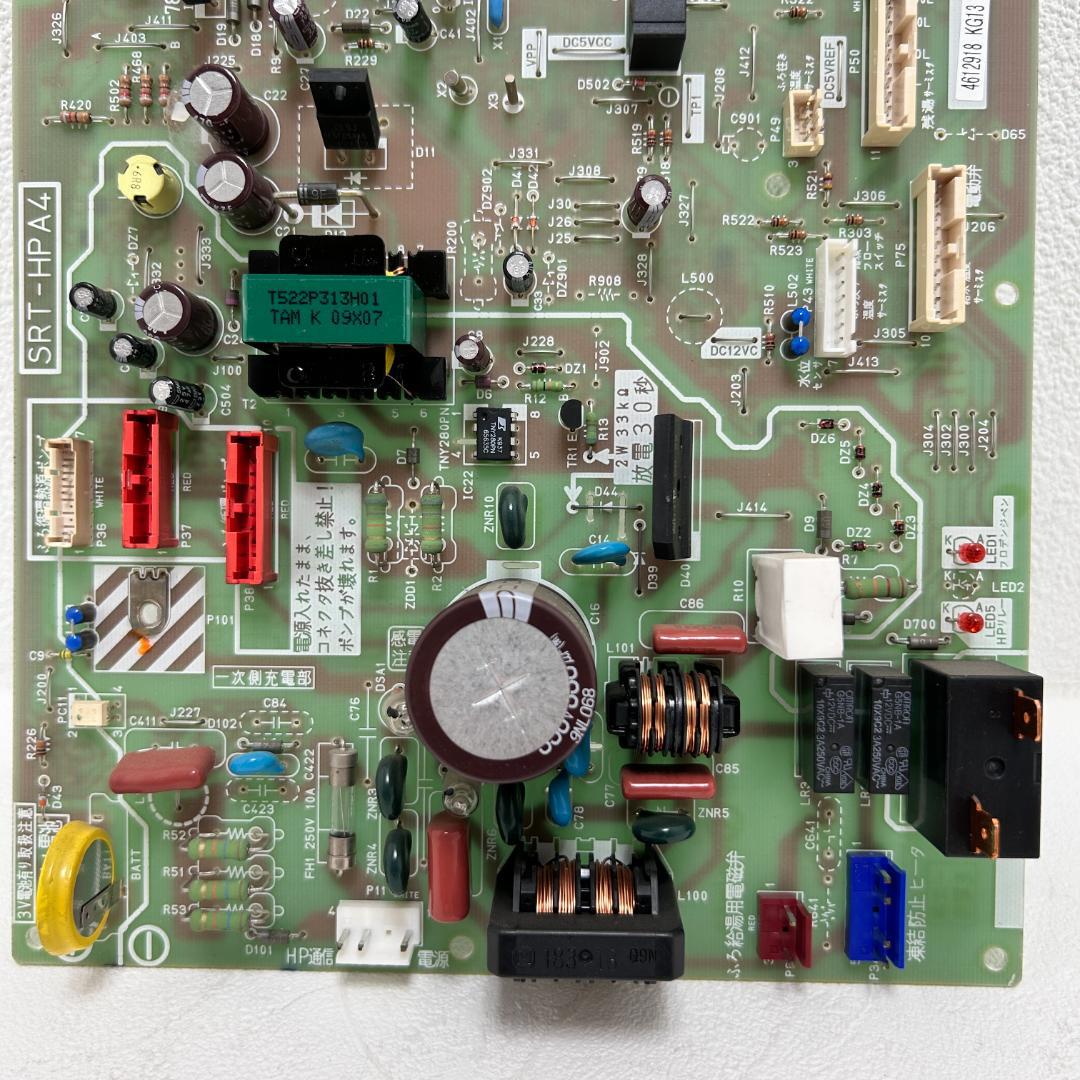 ◆動確済◆三菱エコキュート SRT-HPTK37W4 貯湯タンク基盤