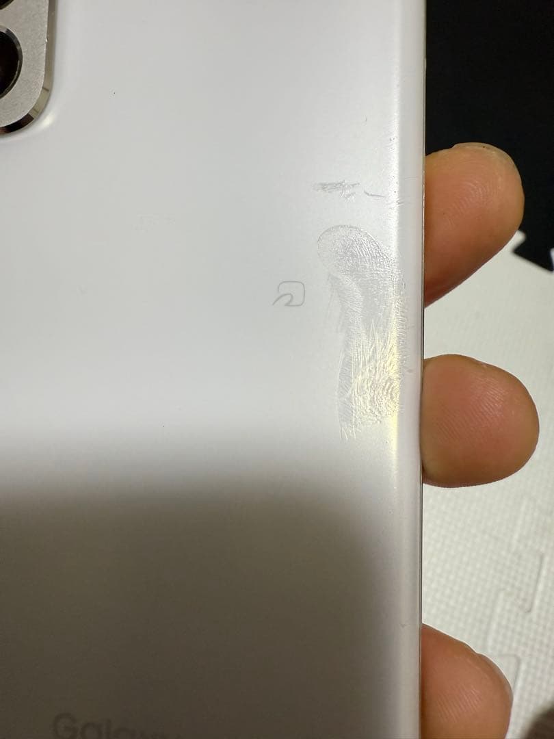 Samsung Galaxy S21 ホワイト