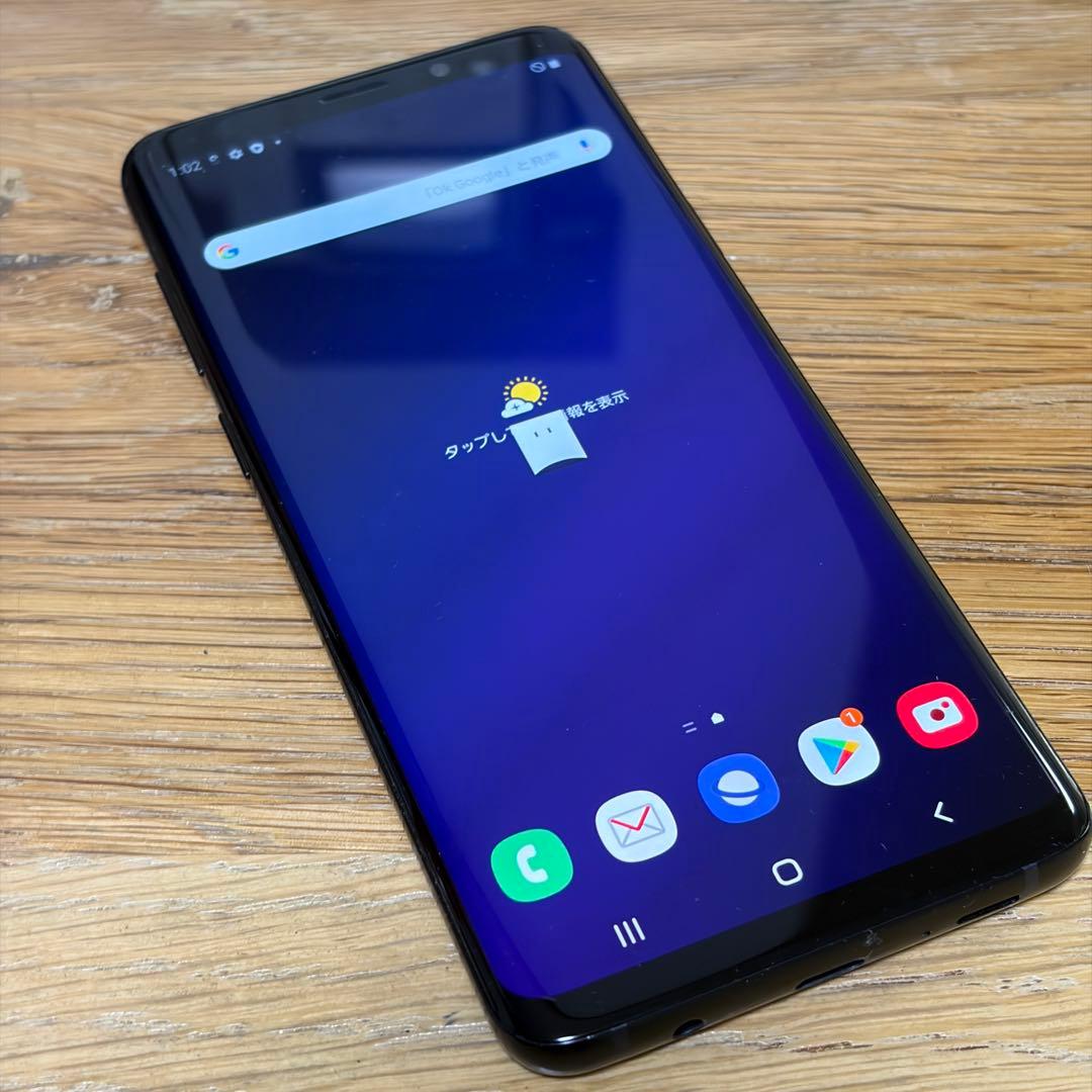 Samsung Galaxy S9+ SC-03K ブラック 6906